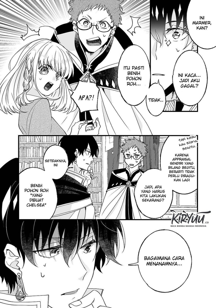 Nido to ie ni wa kaerimasen! Chapter 04 Gambar 8